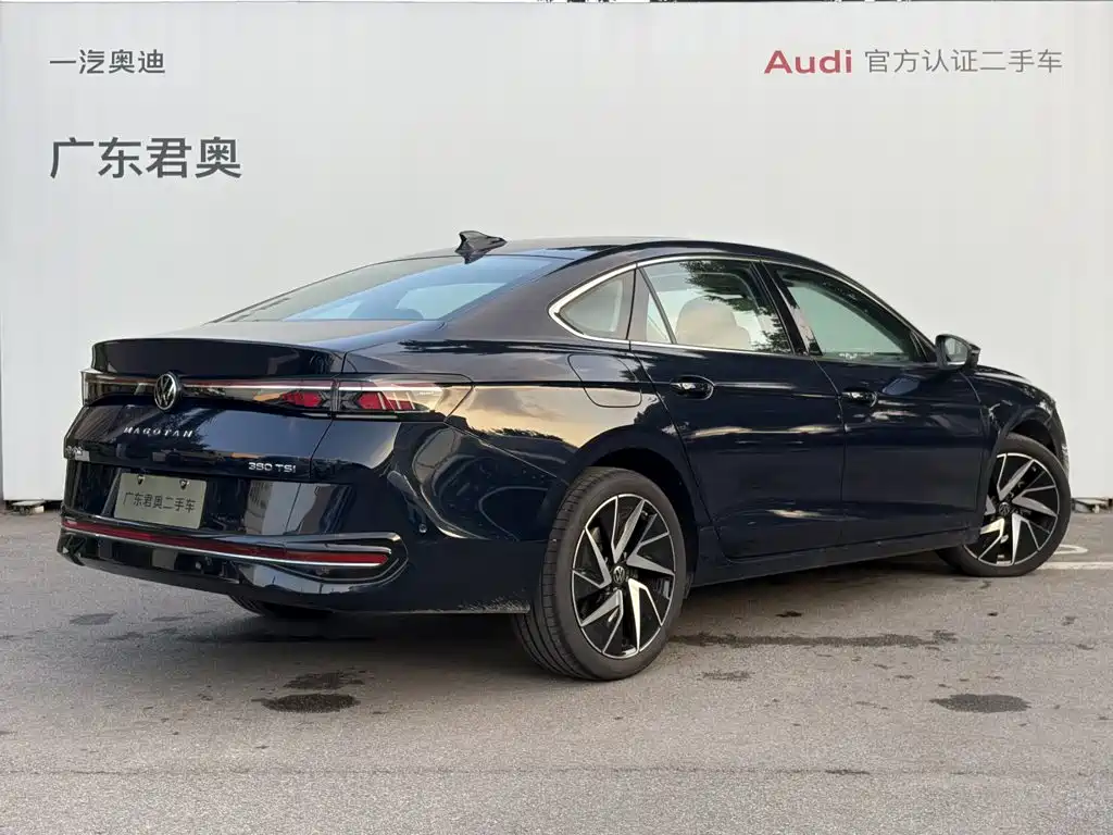 Volkswagen Magotan 2024