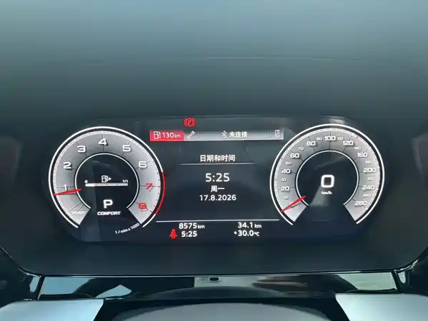 Audi A3 2023