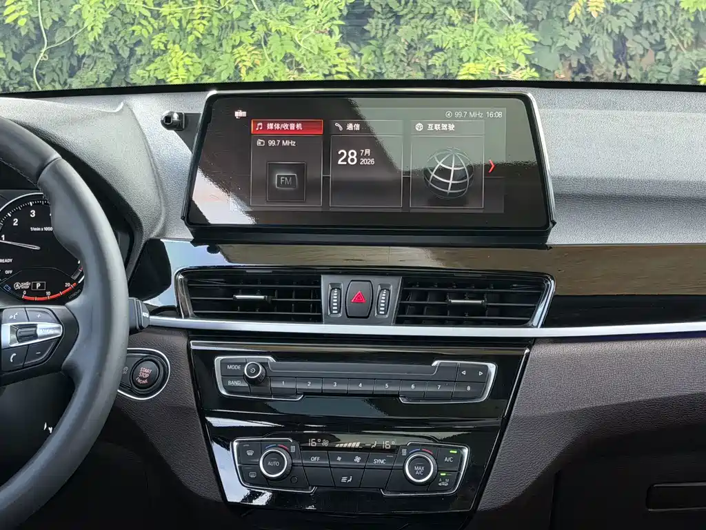 BMW X1 2022