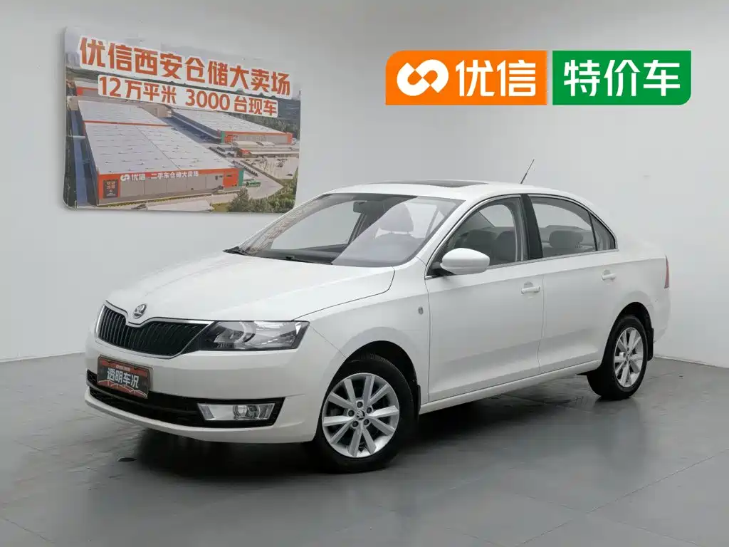 Skoda Rapid 2017
