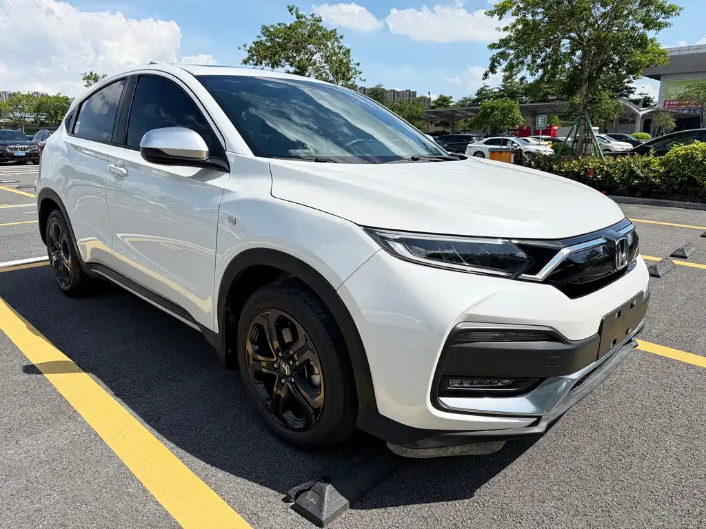 Honda XR-V 2021
