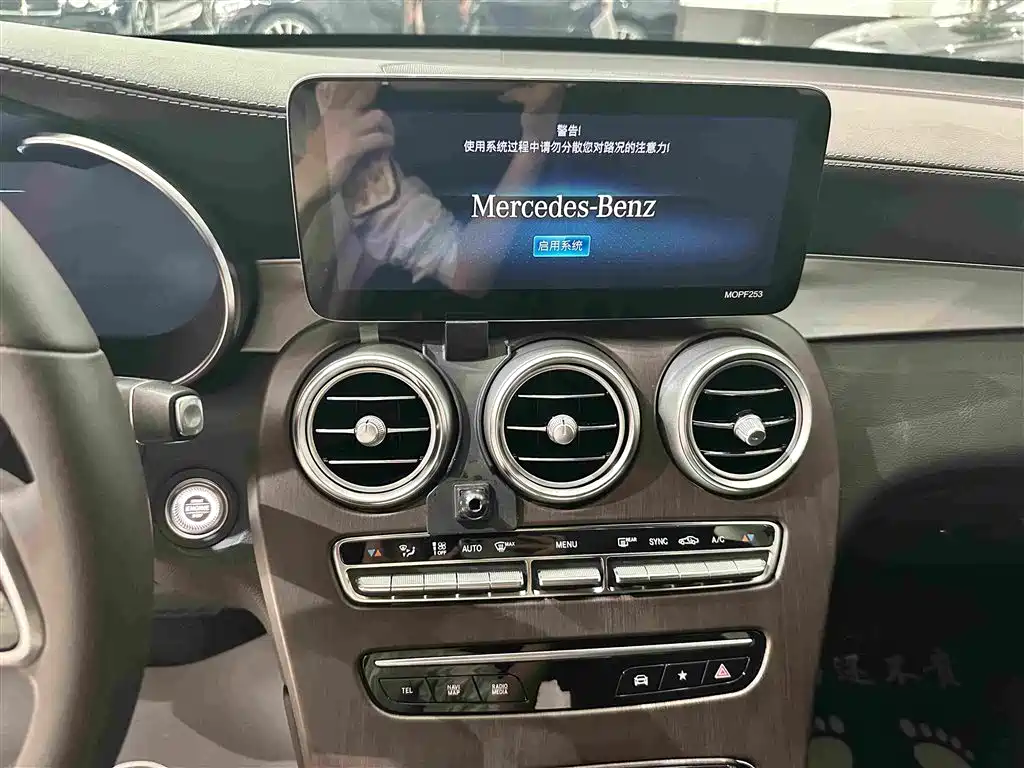 Mercedes-Benz GLC 2020 — фото 11