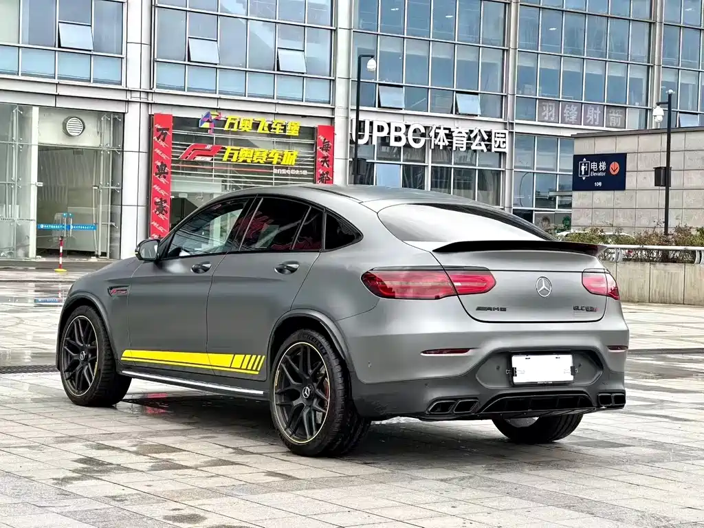 Mercedes-Benz GLC Coupe AMG 2019 — фото 9