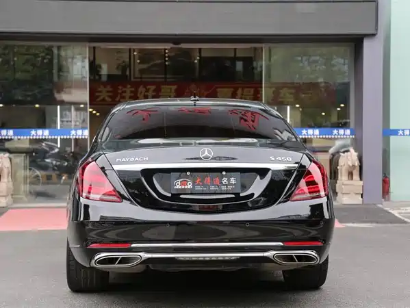 Mercedes-Benz Maybach S-Class 2018