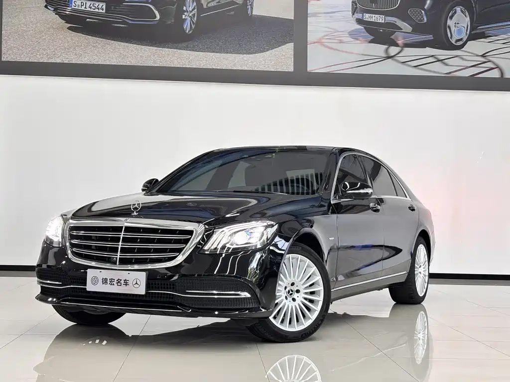 Mercedes-Benz S-Class 2020 — фото 8