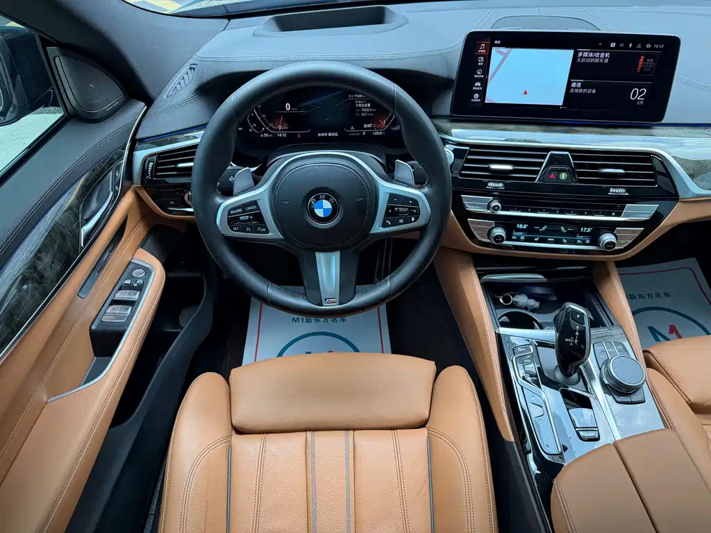 BMW 6 Series GT 2022 — фото 10