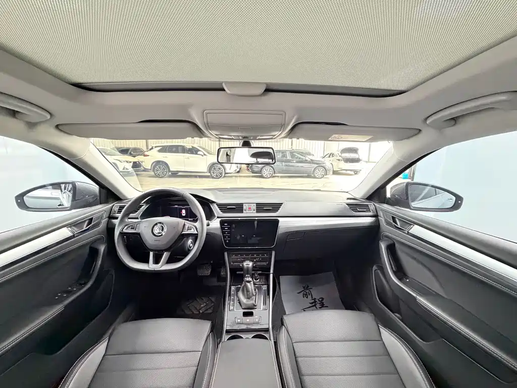 Skoda Speedy 2023
