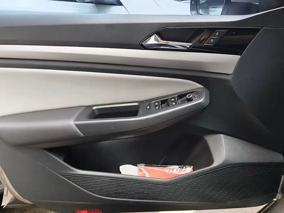Volkswagen Bora 2023