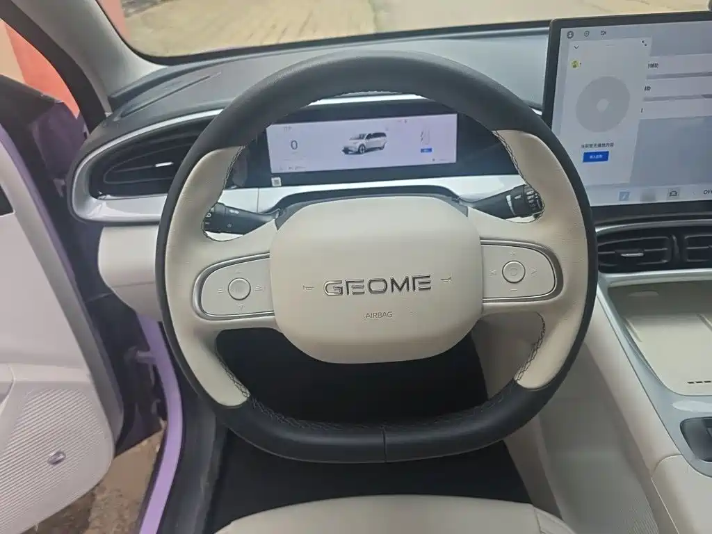 Geely Galaxy Starwish 2025