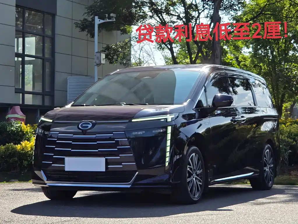 GAC Motor E8 PHEV 2024 — фото 2