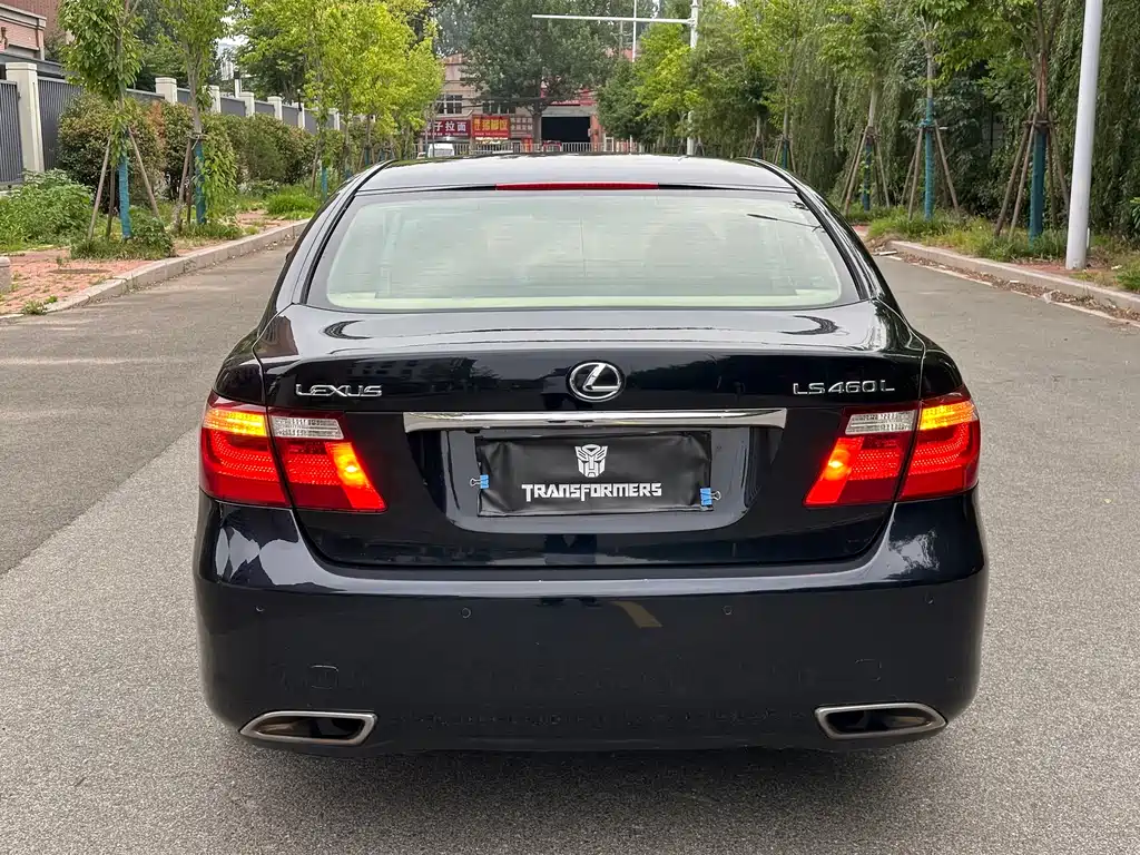 Lexus LS 2008