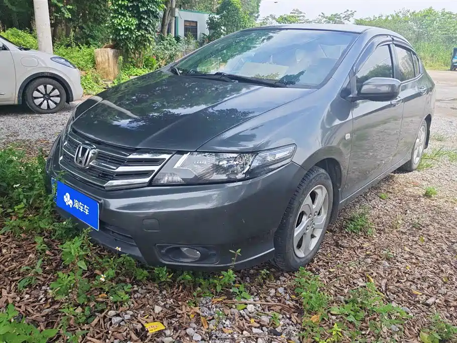 Honda City Classic 2015