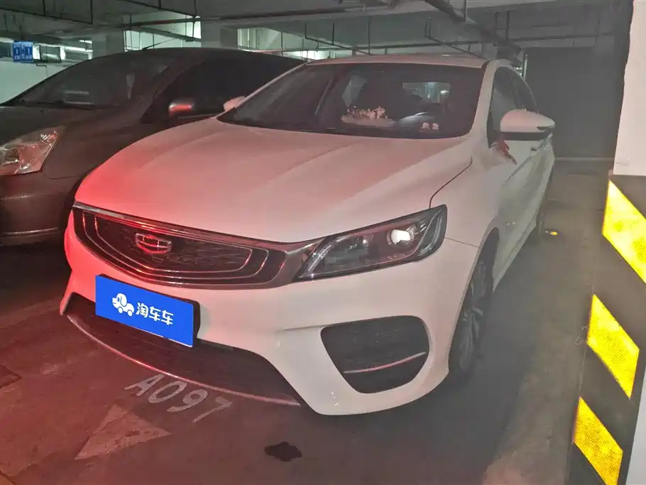Geely Binrui 2019