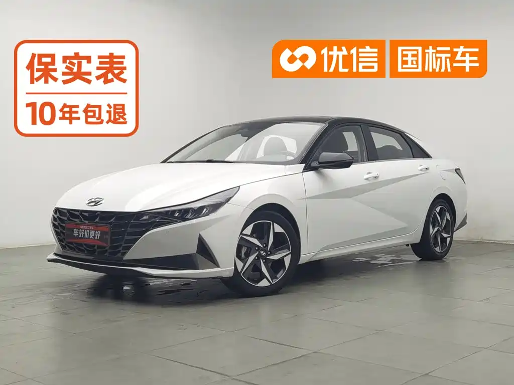 Hyundai Elantra 2022 — фото 1