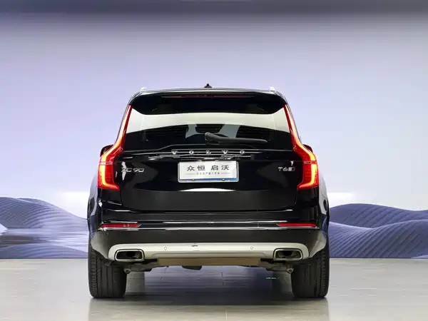 Volvo XC90 2019