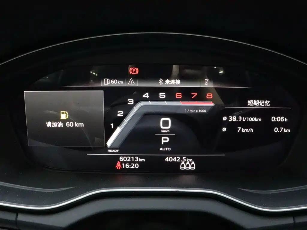 Audi Q5L 2022 — фото 13
