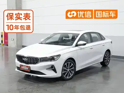 Geely Emgrand 2025