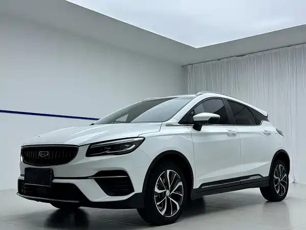 Geely Emgrand S 2022