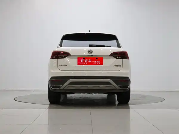 Volkswagen Tayron 2020