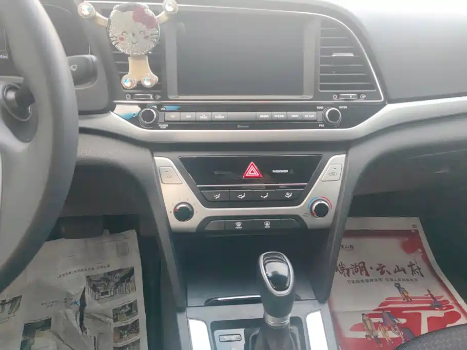 Hyundai Celesta 2016 — фото 13