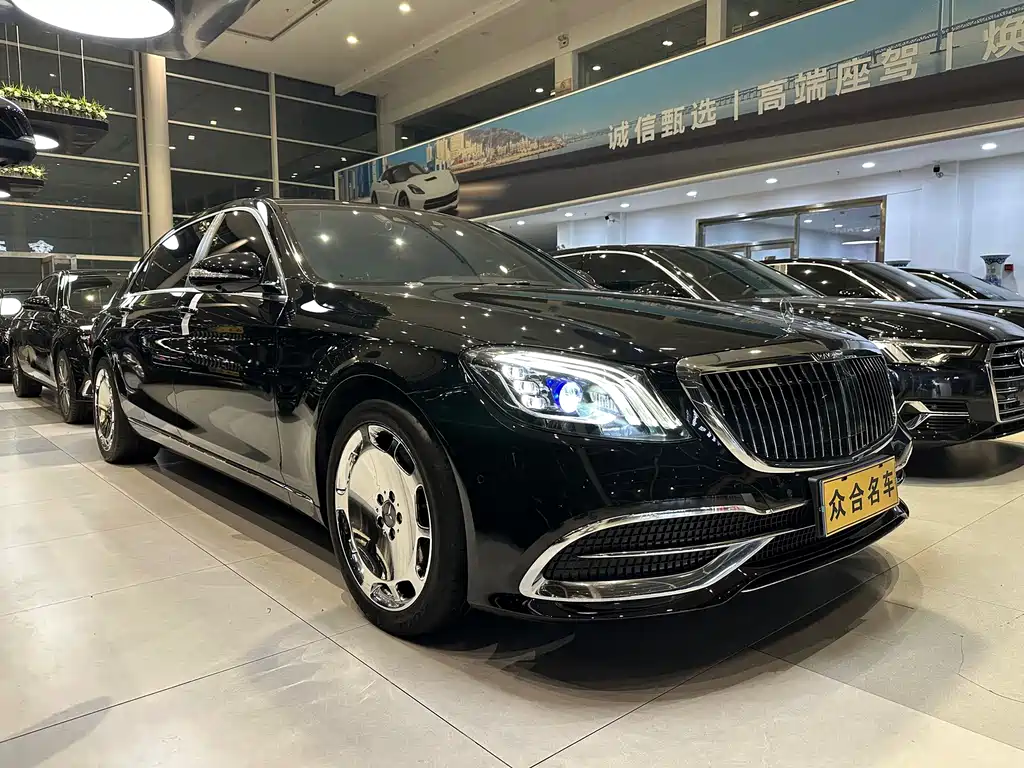 Mercedes-Benz Maybach S-Class 2017