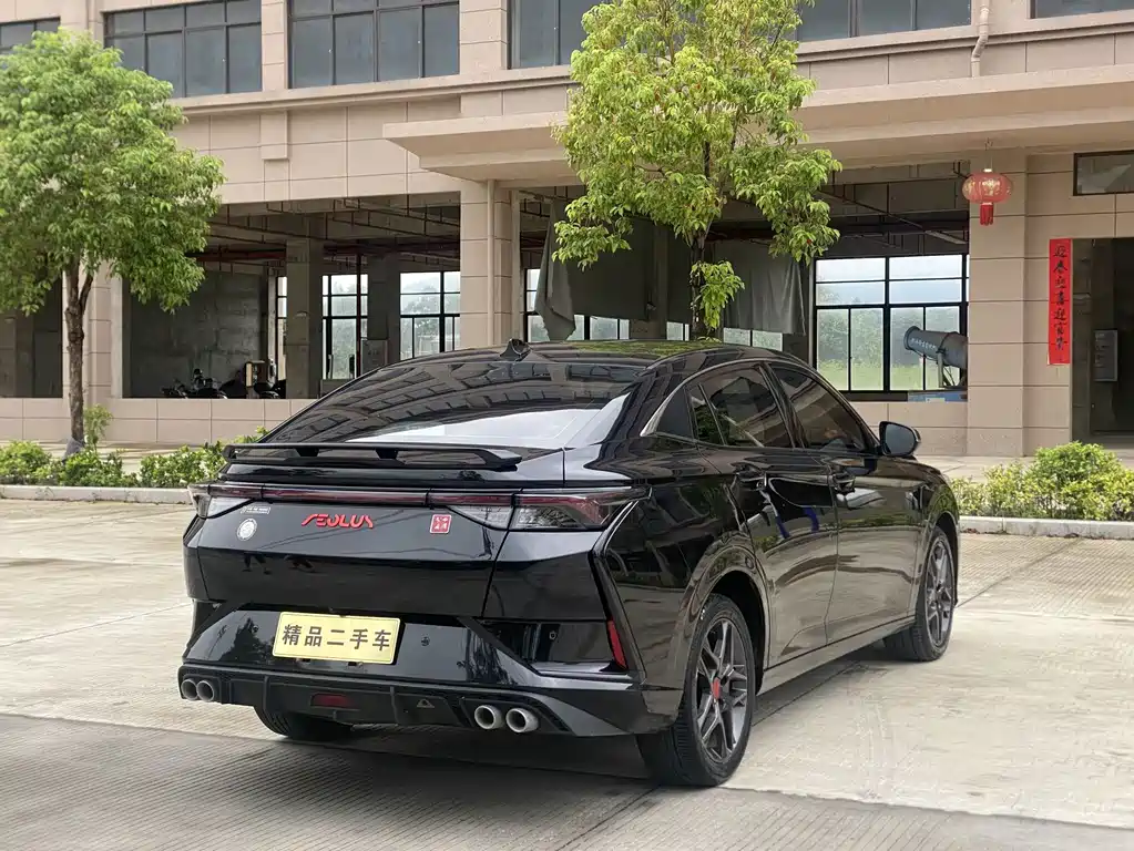Dongfeng Yixuan 2021