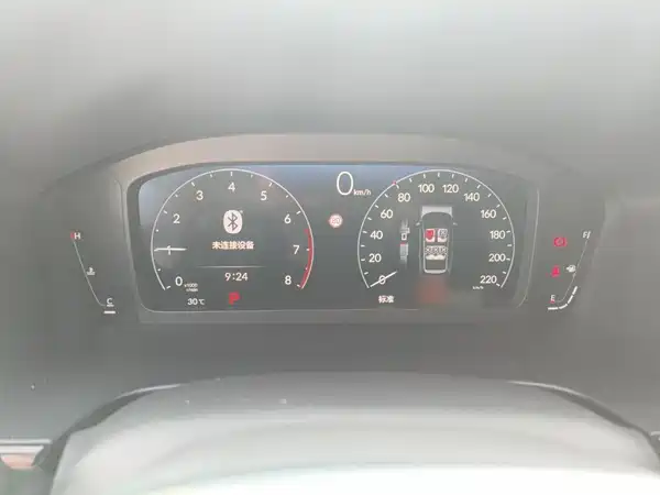Honda Breeze 2024