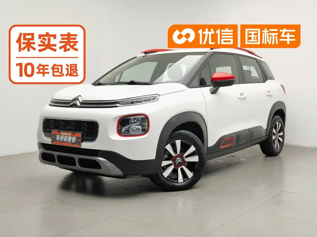Citroën Yunyi C4 AIRCROSS 2019