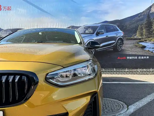 BMW 1 Series 2021