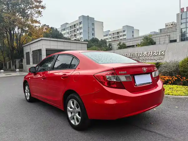 Honda Civic 2012