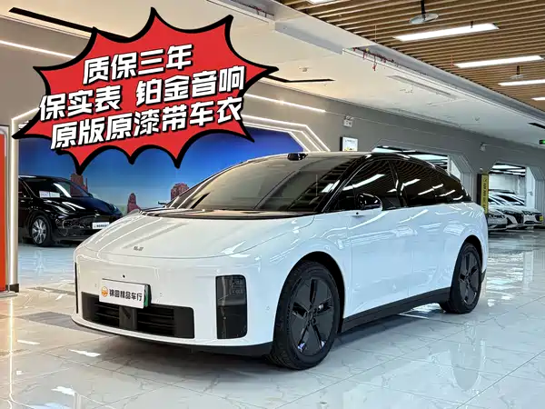 Li Auto i6 2026