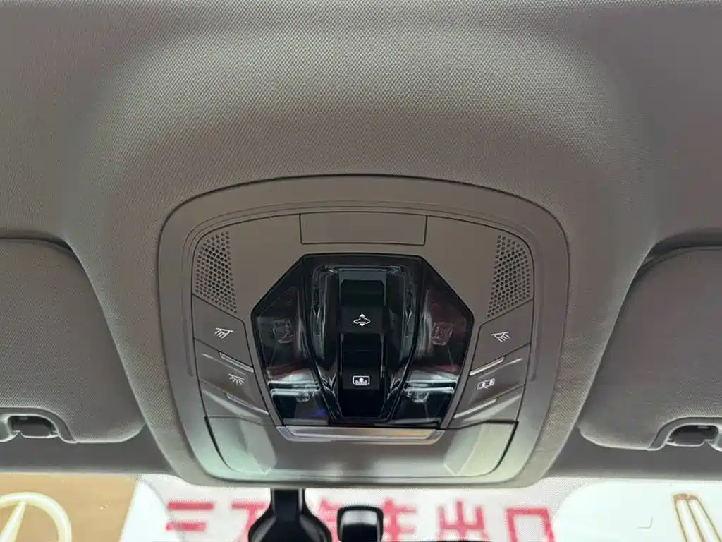 Chery Tiggo 7 PLUS 2024 — фото 14