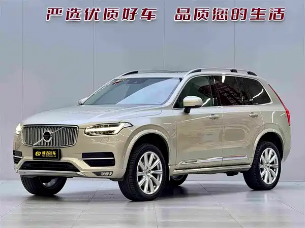 Volvo XC90 2016