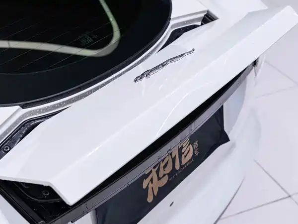 Jaguar F-TYPE 2017