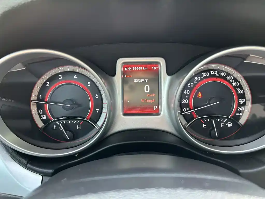 Dodge Journey 2016 — фото 10