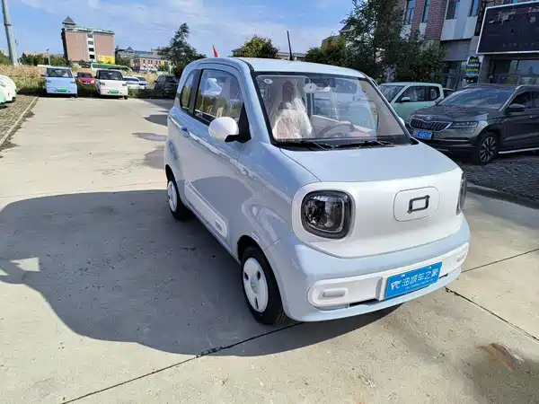 Bestune Pony 2026