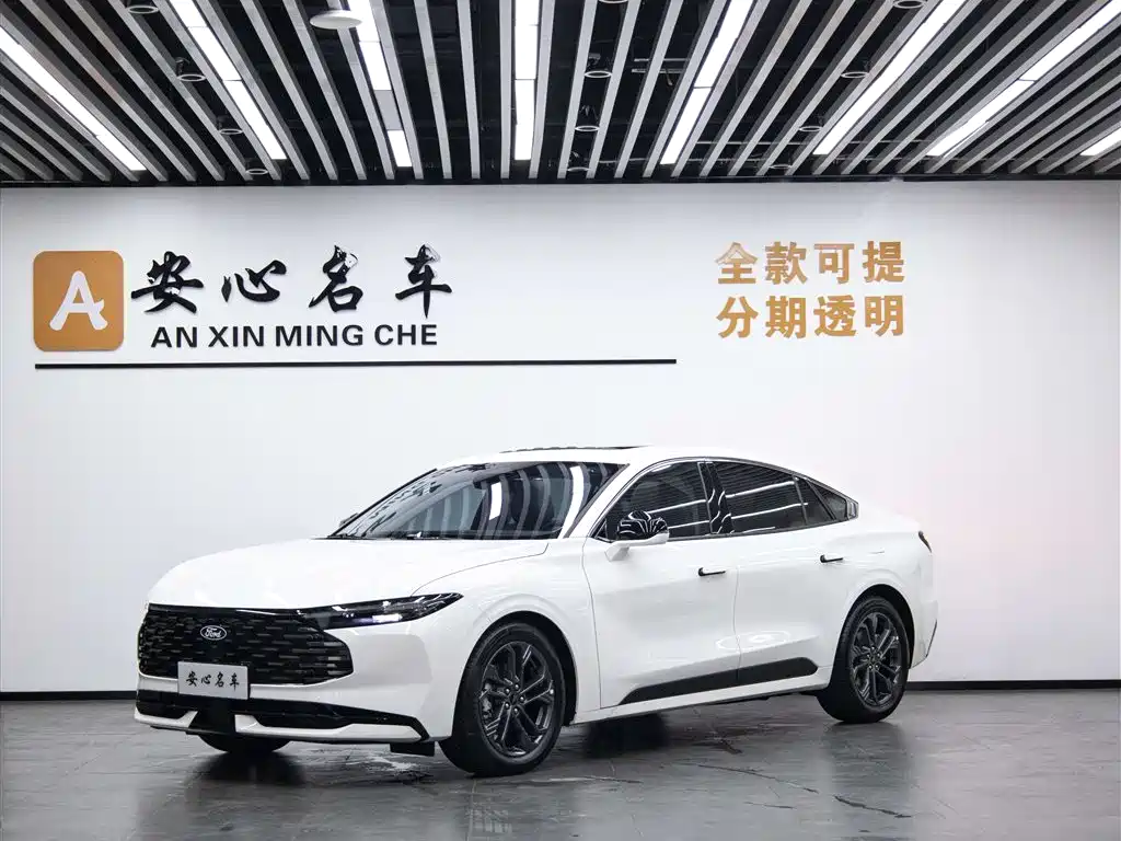 Ford Mondeo 2026