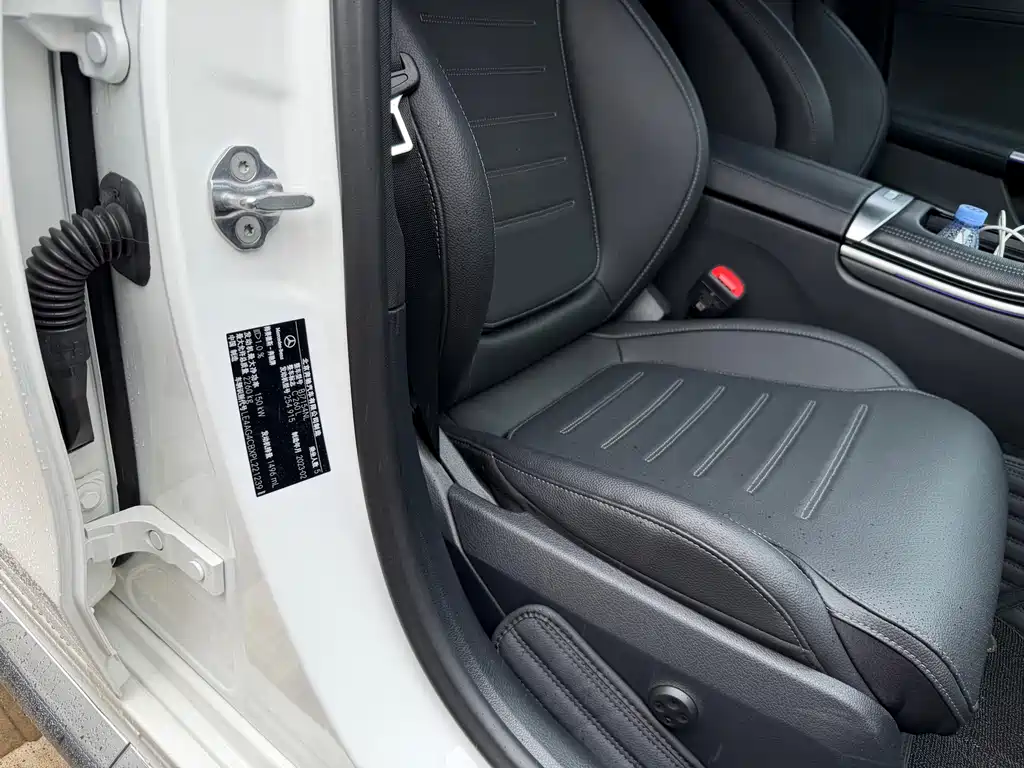 Mercedes-Benz C-Class 2023 — фото 15