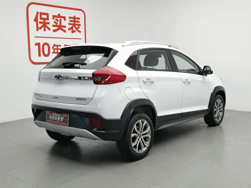 Chery Tiggo 3x 2016 — фото 2
