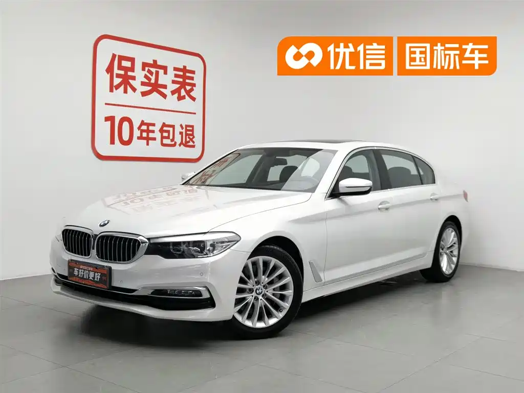 BMW 5 Series 2019 — фото 1