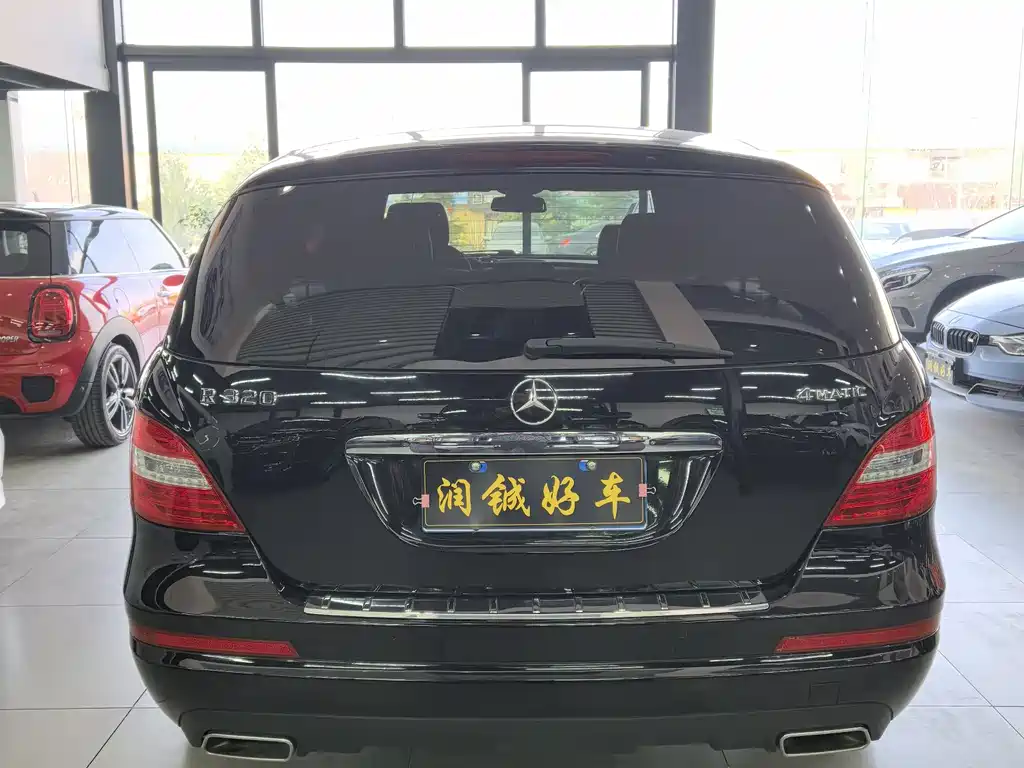 Mercedes-Benz R-Class 2017 — фото 6