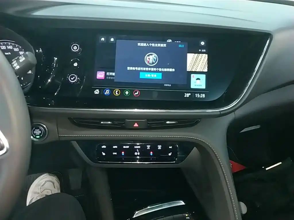 Buick Envision Plus 2023 — фото 13