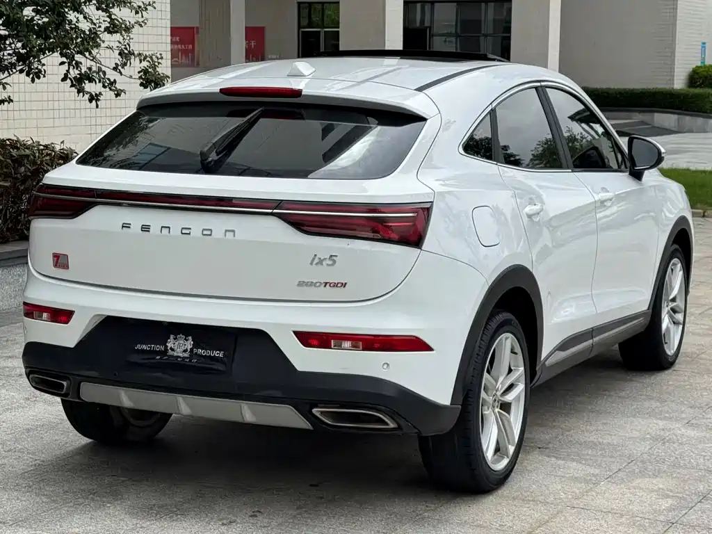 Fengguang ix5 2019