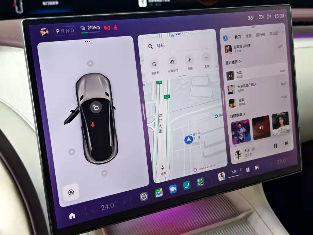 Xiaomi YU7 2025 — фото 13