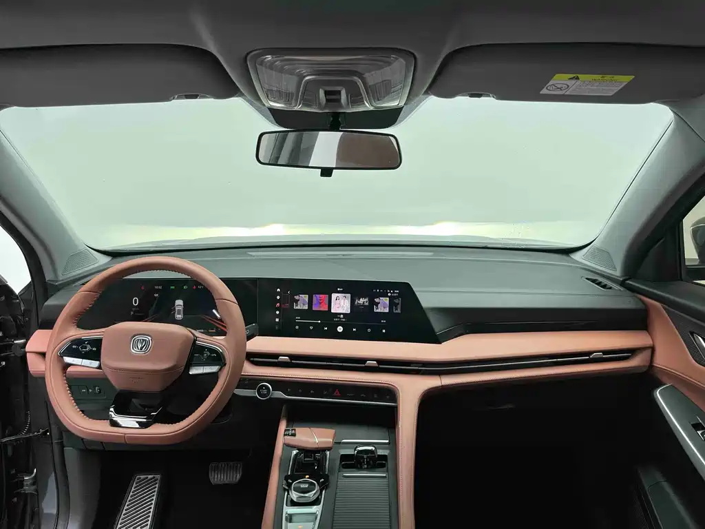 Changan CS75 PLUS 2023 — фото 22