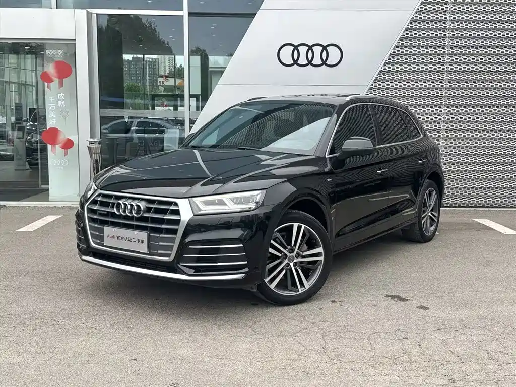 Audi Q5L 2021 — фото 1