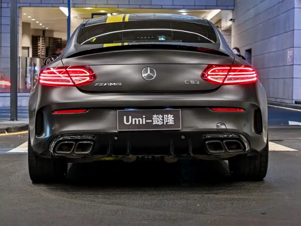 Mercedes-Benz C-Class AMG 2021 — фото 5