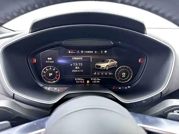 Audi TT 2016
