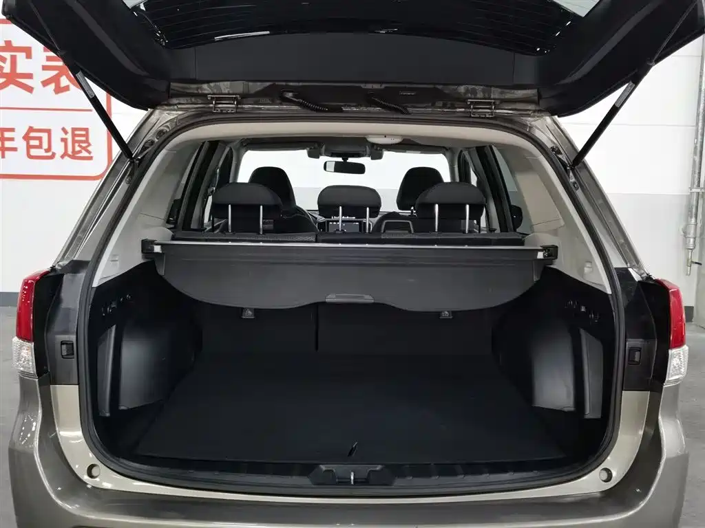 Subaru Forester 2021 — фото 16