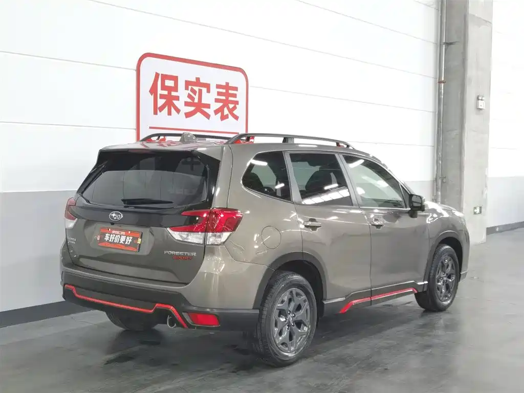 Subaru Forester 2021 — фото 2